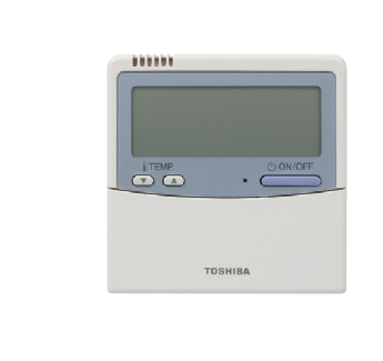 Điều khiển từ xa có dây