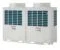 Tổ dàn nóng điều hòa trung tâm Toshiba Tổ 36 HP MMY-UP3611HT8P - Ảnh 5