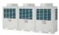 Tổ dàn nóng điều hòa trung tâm Toshiba Tổ 52 HP MMY-UP5211HT8P - Ảnh 4