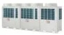 Tổ dàn nóng điều hòa trung tâm Toshiba Tổ 58 HP MMY-UP5811HT8P - Ảnh 4